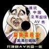 管家婆云是每年都收费吗